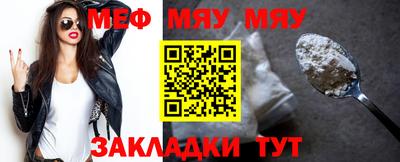бутик Свободный