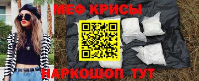 бутик Свободный