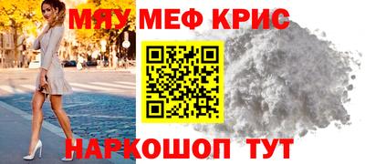 бутик Свободный