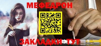 MDMA Premium VHQ Северобайкальск