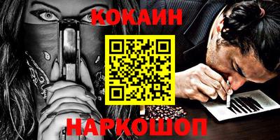 MDMA Premium VHQ Северобайкальск