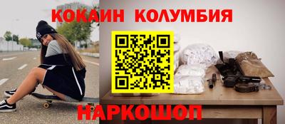MDMA Premium VHQ Северобайкальск