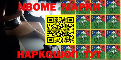 MDMA Premium VHQ Северобайкальск