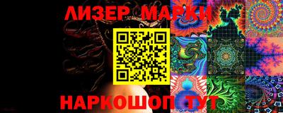 MDMA Севастополь