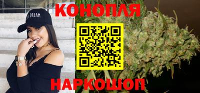 MDMA Premium VHQ Северобайкальск