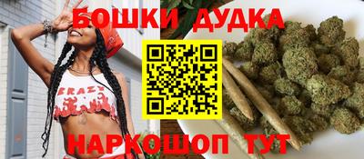MDMA Севастополь