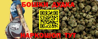MDMA Севастополь