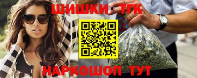 MDMA Premium VHQ Северобайкальск