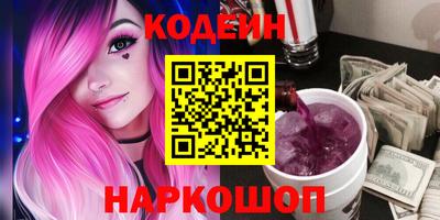 MDMA Севастополь