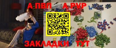 MDMA Premium VHQ Северобайкальск