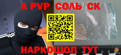 MDMA Premium VHQ Северобайкальск