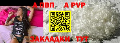 MDMA Premium VHQ Северобайкальск