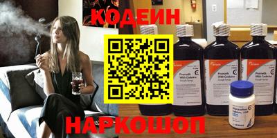 бутик Свободный