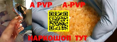 MDMA Premium VHQ Северобайкальск