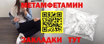 бутик Свободный