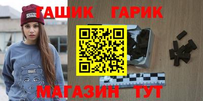 MDMA Premium VHQ Северобайкальск