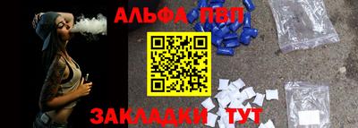 MDMA Premium VHQ Северобайкальск