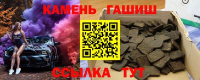 MDMA Premium VHQ Северобайкальск