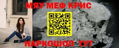 MDMA Premium VHQ Северобайкальск