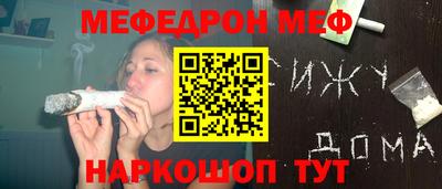 MDMA Premium VHQ Северобайкальск